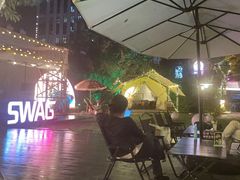 -SWAG·日咖夜酒·城市露营
