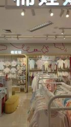 -孩子王(郑州恵济万达店)