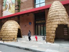 -砂之船奥特莱斯(合肥店)