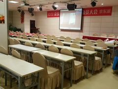 -西安国际陆港假日酒店