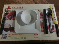 android_upload_pic-路易十三西餐厅(西关新天地店)