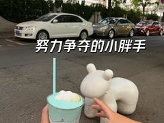 -大象厨房(重庆道店)