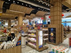 -王权免税店(普吉市区店)