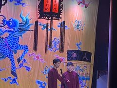 -德云社三庆园