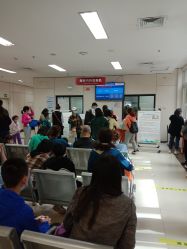 -西安市儿童医院门诊