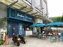 -Be Lived Cafe比例咖啡(摩天轮店)