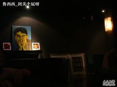 DSC02965-格兰酒吧Glen Bar