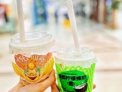 -书亦烧仙草(印象汇都市店)