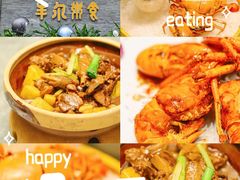 -丰尔粥食·顺德鱼生·干蒸排骨顺德菜(大良分店)