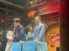 -嘻哈壹笑堂相声茶馆(大儒巷店)