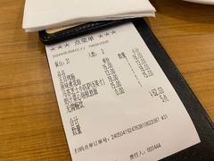 -萨莉亚意式餐厅(深圳北站店)