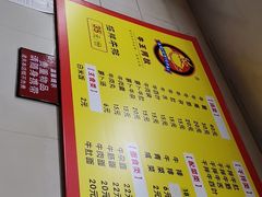 -阿秋牛排(湖心街店)