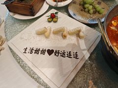 -湘爱(凤凰汇店)