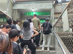 -满记烧饼(牛街东里小区一区店)