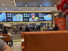 -香港新曜记·粤菜点心(滨江宝龙店)