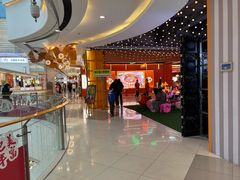 -镇江宝龙广场