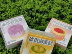 -品忆香炒货工坊(西稍门店)