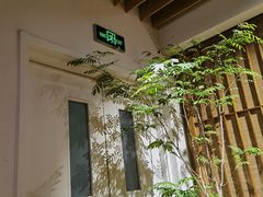 -煮叶(悠唐广场店)