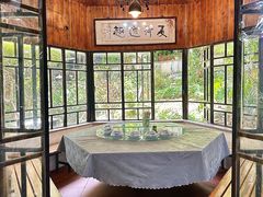 -铁炉农家菜馆