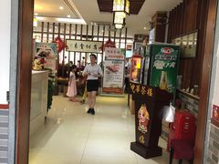 门面-中华茶楼(龙湖店)