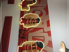 -Eckl’s爱氏热狗(猫街店)