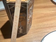 -太二酸菜鱼(正大广场店)