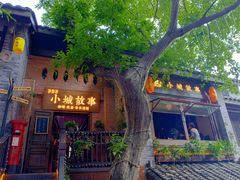 -重庆十八梯传统风貌区