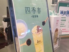 -1点点(丰盛町店)