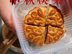 -海底捞火锅(杭州天虹购物中心店)