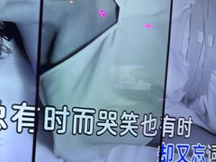 -温莎KTV(国贸店)