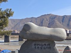 -图们口岸