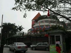 -盆满钵满·国家非遗传承(云台店)