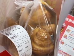 -味多美蛋糕(安定门店)