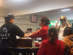 大堂-东山羊庄(八卦岭店)