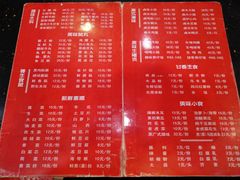 菜单-领鲜风味花雕鸡(马端街店)