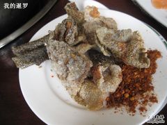-三文彩虹鳟鱼庄