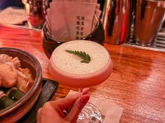 -RMK Shochu Bar(三诺店)