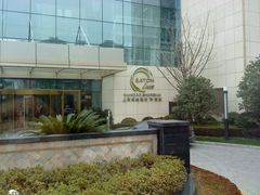 外景-南桥绿地铂骊酒店