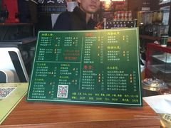 菜单-香港鸿记冰室