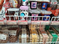 -百年义利(幸福大街店)