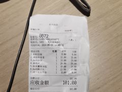 -蒋家桥饺面店(东关街店)
