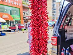 -东升灌浆包(辛庄街总店)