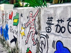 -深圳龙华星河COCO City(民治店)