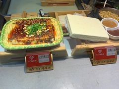 -三厂烩羊肉(五龙口店)