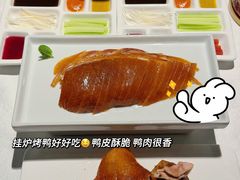 -北平楼·烤鸭·北京菜(牡丹园店)