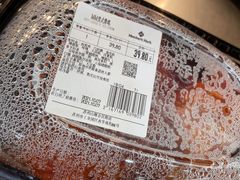 -山姆会员商店(邻瑞广场店)