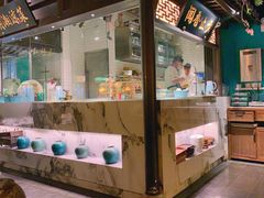 -佬麻雀·新湘菜(珠海金发购物中心店)