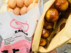 -利强记北角鸡蛋仔(弥敦道店 )