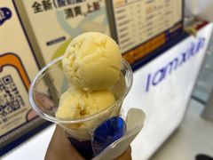 -西琳姑娘·新疆冰淇淋酸奶茶(解放北路店)
