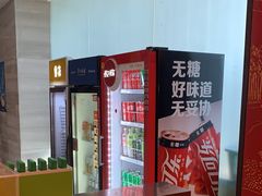 -眉州东坡(华联万柳店)